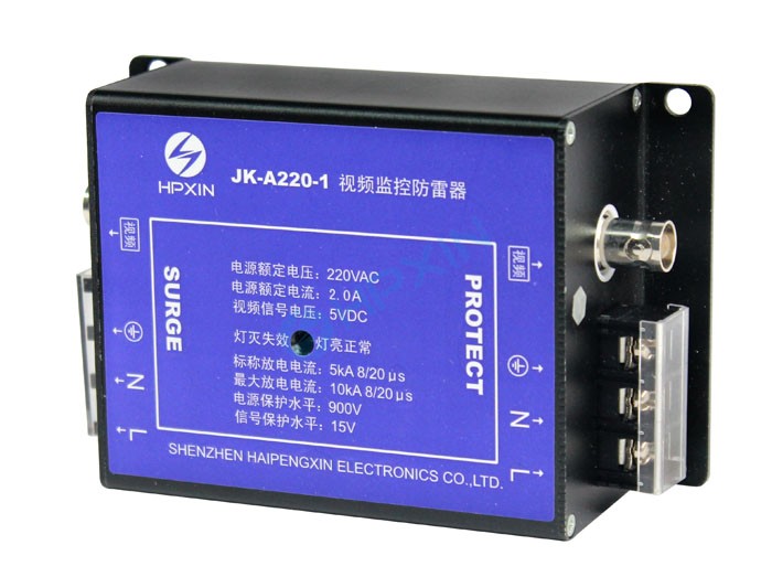 1469678883698212.jpg 2.jpg