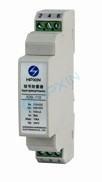 1472607249632010.jpg X2B-24.jpg